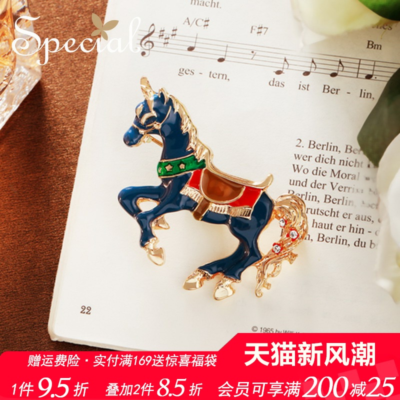 special复古防走光胸针别针女