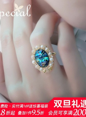 SPECIAL淡水珍珠开口可调节戒指