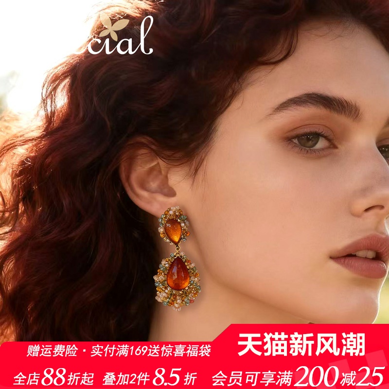 SPECIAL欧美时尚个性小众设计流苏吊坠耳饰耳钉耳坠女2025年新款