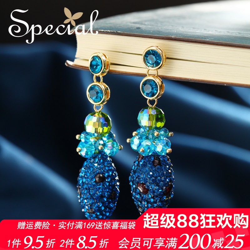 SPECIAL欧美时尚气质耳钉耳饰女