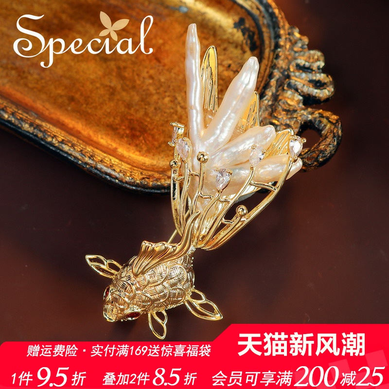 SPECIAL森系淡水珍珠女手工制作