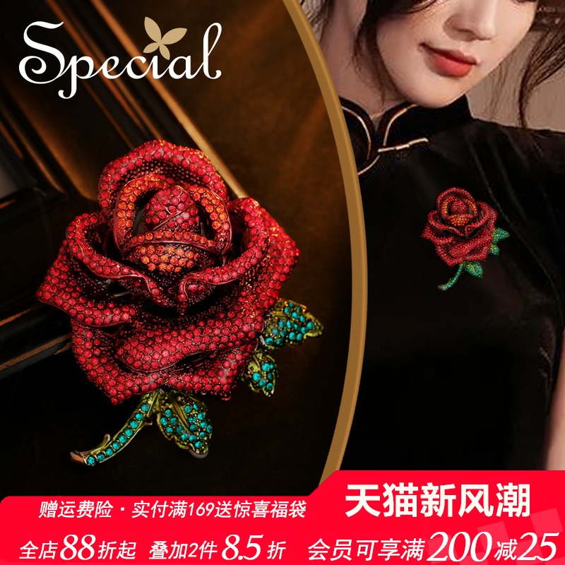 SPECIAL复古小众设计感防走光胸针胸花别针丝巾扣胸饰女手工礼物