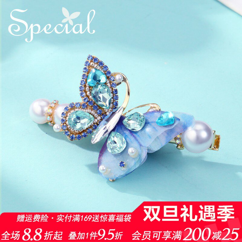 SPECIAL欧美时尚个性森系蝴蝶设计发夹边夹鸭嘴夹发饰女2025新款