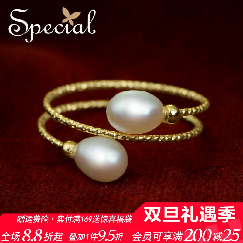 special女淡水珍珠时尚活口戒指