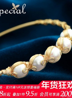 SPECIAL淡水珍珠时尚气质个性设计开口可调节首饰手镯手串女礼物