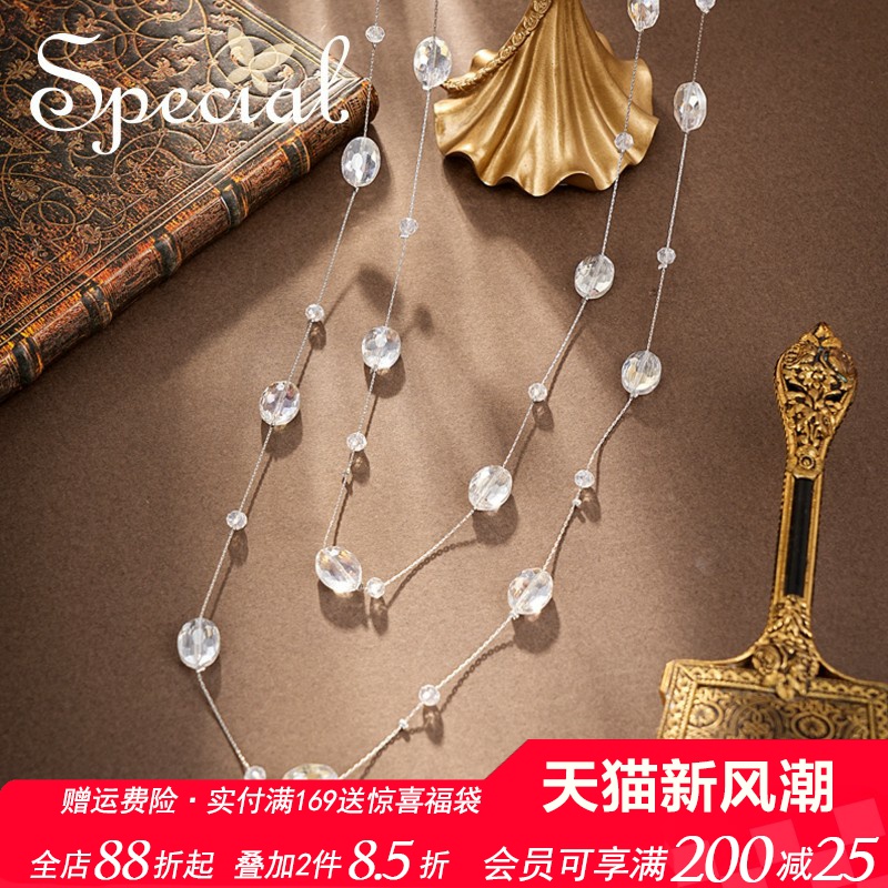 SPECIAL小众叠戴长项链毛衣链女