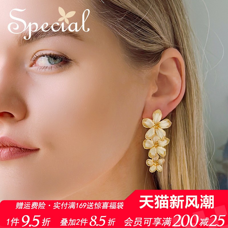 SPECIAL森系花朵设计耳钉