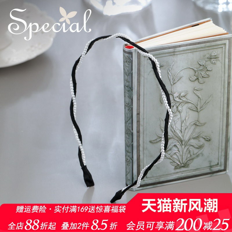 SPECIAL手工防滑细发箍女