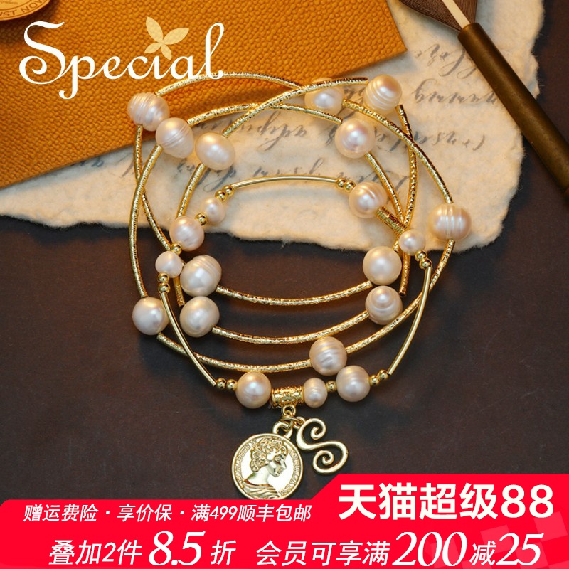 special衬肤多层淡水珍珠手链女