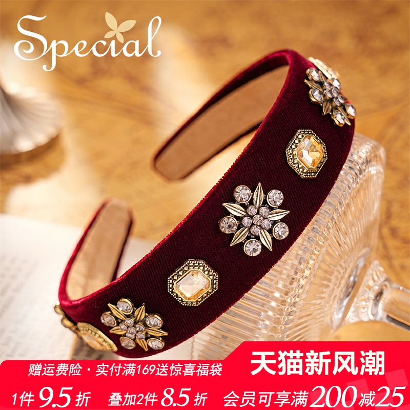 SPECIAL发箍合金欧美复古风