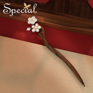 SPECIAL淡水珍珠气质檀木发簪发饰头饰汉服古风簪子2026年新礼物