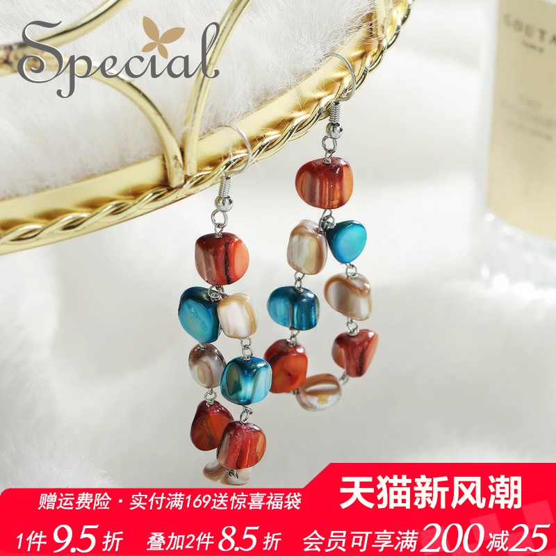 SPECIAL女S925银针潮流风撒哈拉