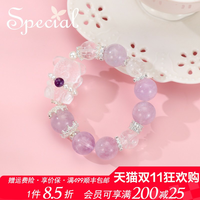 SPECIAL欧美轻奢白水晶紫水晶小熊造型弹力手链手环女2025年新款