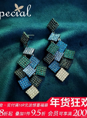 SPECIAL复古欧美长款显瘦个性设计感耳钉耳坠耳饰女2026新款礼物