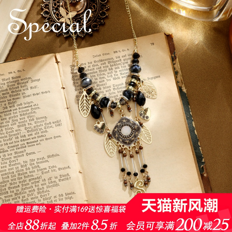 special显瘦复古女款项链锁骨链