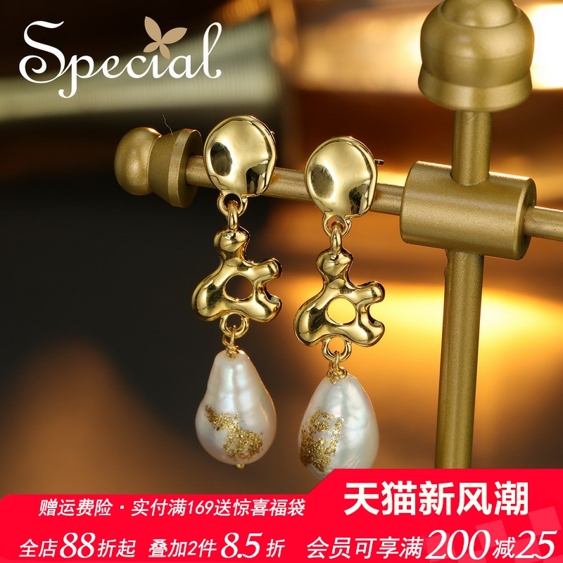 SPECIAL淡水珍珠小众设计耳饰女