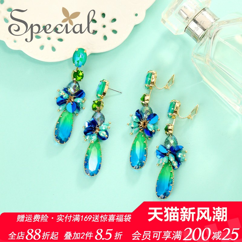 SPECIAL欧美轻奢耳钉无耳洞耳夹