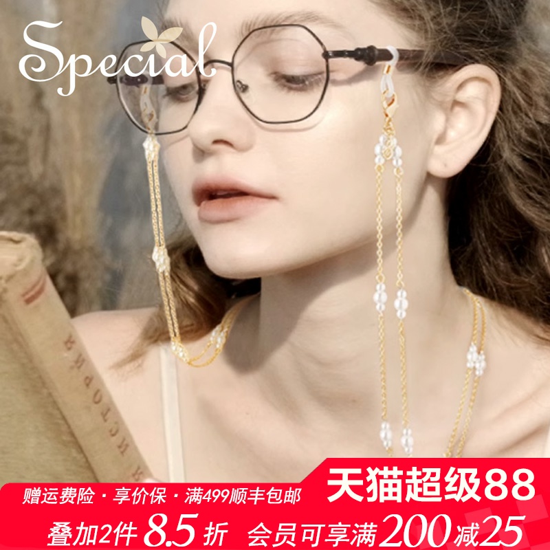 SPECIAL欧美轻奢两用眼镜链项链