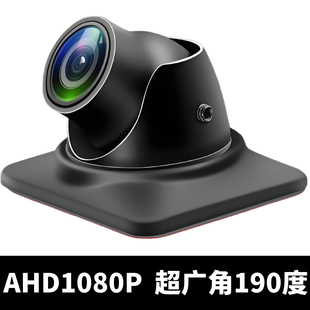 高清汽车右侧前轮后视盲区倒车影像车载监控190超广角行车摄像头