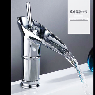 仿古欧式 单把手面盆龙头黄铜瀑布出水冷热水龙头台上盆酒杯洗脸盆