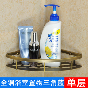 铜仿古三角篮置物架卫生间欧式浴室卫浴双层角架三角架复古单层