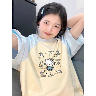 Hello Kitty凯蒂猫印花百搭短袖t恤女大码宽松慵懒风撞色拼接上衣