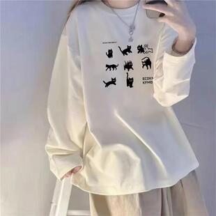 大码女装2025秋冬新款纯棉正肩长袖t恤胖mm学生宽松chic休闲上衣