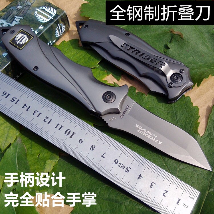 比首刀防身折叠小刀具冷兵器户外生存工刀随身瑞士随身匕手冷兵器