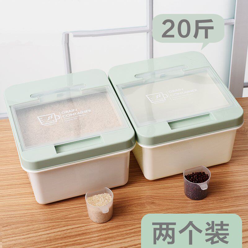 家用20斤面粉大米储存盛米容器密封防生虫米盒子装米桶储米箱1|ruв категории кухня/посуда, кухонный Гаджет/кухня хранения, тарного хранения/кухня хранения посуды, метров ведро/риса - от Buy2taobao.com для оказания профессиональной услуги покупки агента Taobao