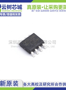 原装正品 FM25CL64B-GTR SOIC-8 FRAM铁电存储器