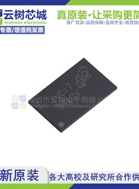 原装正品 MT46H16M32LFB5-5 IT:C VFBGA-90 512Mbit存储芯片