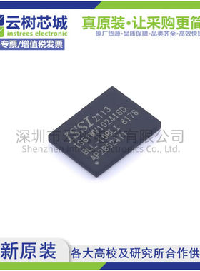 原装正品 IS61WV102416DBLL-10BLI BGA-48 16Mbit SRAM存储芯片