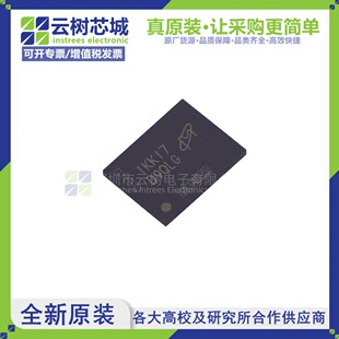 125 MT41J256M8DA 正品 2Gbit存储芯片 FBGA 原装