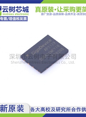 原装正品 GD25B512MEYIGR WSON-8 512Mbit NOR FLASH存储器
