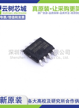 原装正品 BY25Q16BSTIG(R) SOP-8 16Mbit NOR FLASH存储器