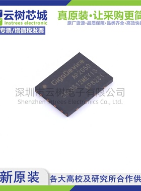 原装正品 GD25LB512MEYIGR WSON-8 512Mbit NOR FLASH存储器