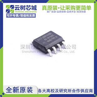 原装正品 SST25VF040B-50-4I-SAE SOIC-8 4Mbit NOR FLASH存储器