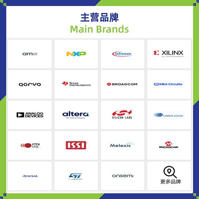 原装正品 MT29F1G08ABAEAH4-AATX:E VFBGA-63 1Gbit NAND FLASH存