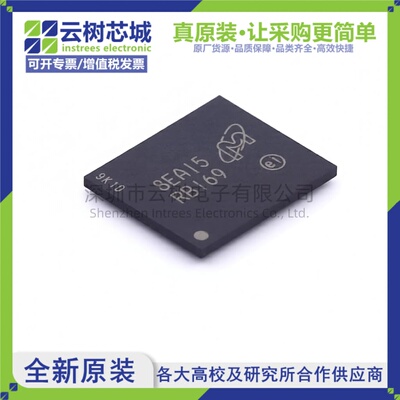 原装正品 MT28EW128ABA1HPC-0SIT LBGA-64 128Mbit NOR FLASH存储