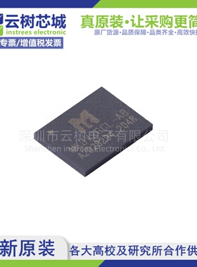 原装正品 MKDV2GCL-AB LGA-8 2Gbit NAND FLASH存储器