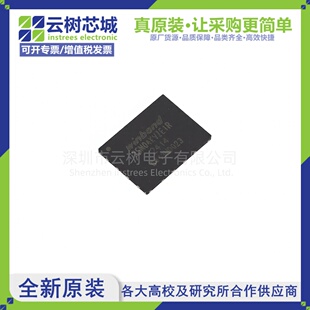 原装正品 W25N02KVZEIR WSON-8 2Gbit NAND FLASH存储器