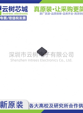 原装正品 ZD25WD20BKIGR USON-6 2Mbit NOR FLASH存储器