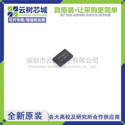 原装正品 ZD25WD40BUIGR USON-8 4Mbit NOR FLASH存储器