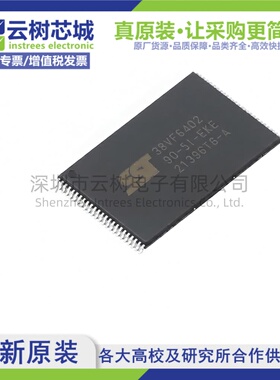 原装正品 SST38VF6402-90-5I-EKE TSOPI-48 64Mbit NOR FLASH存储