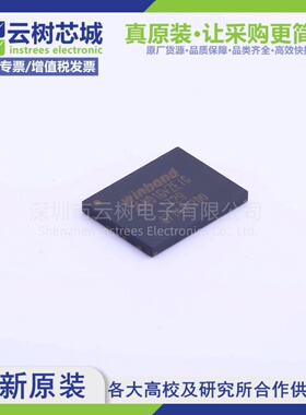 原装正品 ZDSD02GLGIAG LGA-8 2Gbit NAND FLASH存储器