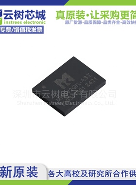 原装正品 MKDV2GIL-AST LGA-8 2Gbit NAND FLASH存储器