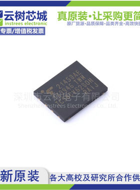 原装正品 TC58CVG2S0HRAIJ WSON-8 4Gbit NAND FLASH存储器