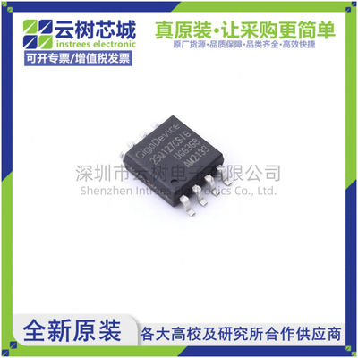原装正品 GD25Q127CSIGR SOP-8 128Mbit NOR FLASH存储器