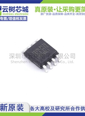 原装正品 IS25LP128F-JBLA3 SOIC-8 128Mbit NOR FLASH存储器