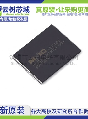 原装正品 MX29GL128FHT2I-90G TFSOP-56 128Mbit NOR FLASH存储器